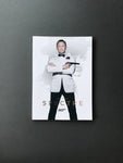 Spectre (2015) - A World Premiere Programme
