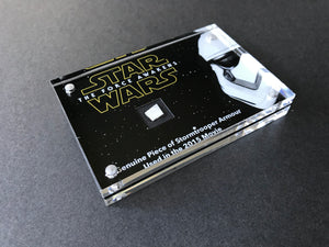 Star Wars: The Force Awakens (2015) - A Piece of Stormtrooper Armor Miniature Display
